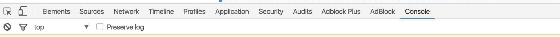 console_debugger