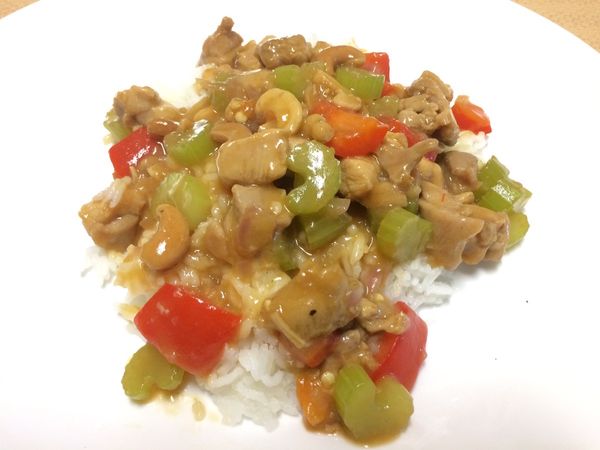 Chinese Delicacy - Cashew Chicken